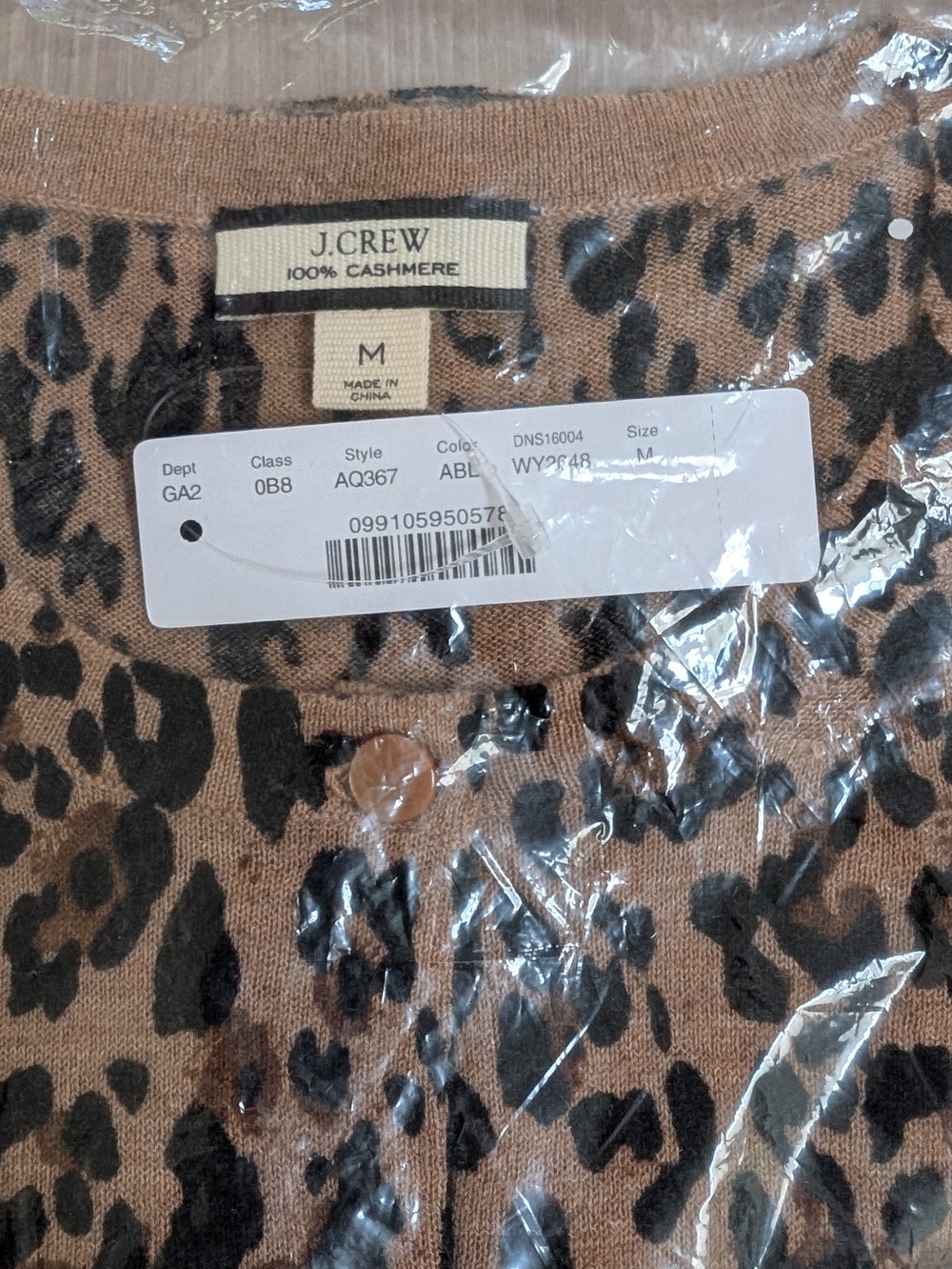 NWT J. Crew Featherweight Cashmere Cardigan Sweater in Leopard - Picture 3 of 3